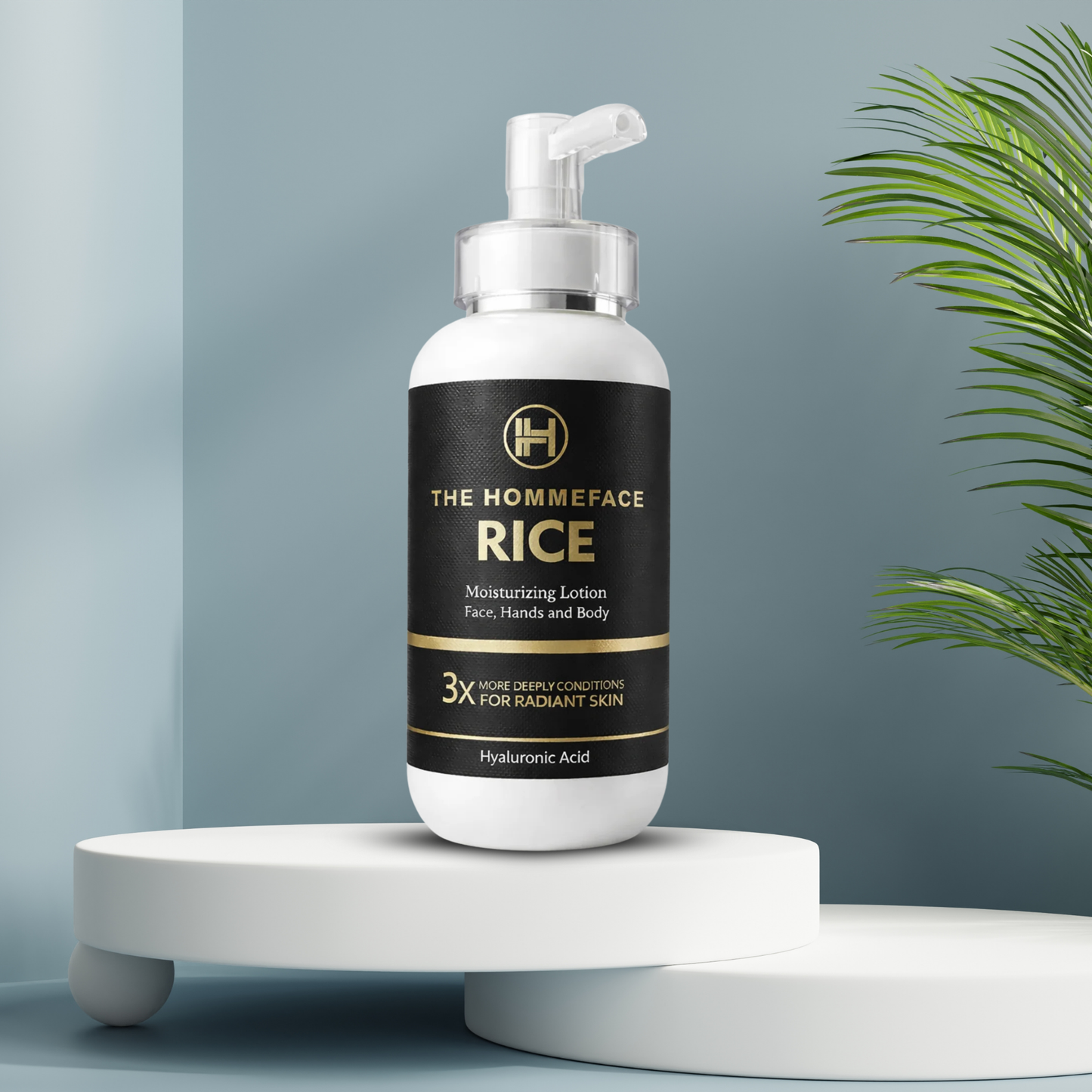 BRIGHTENING RICE MOISTURIZER